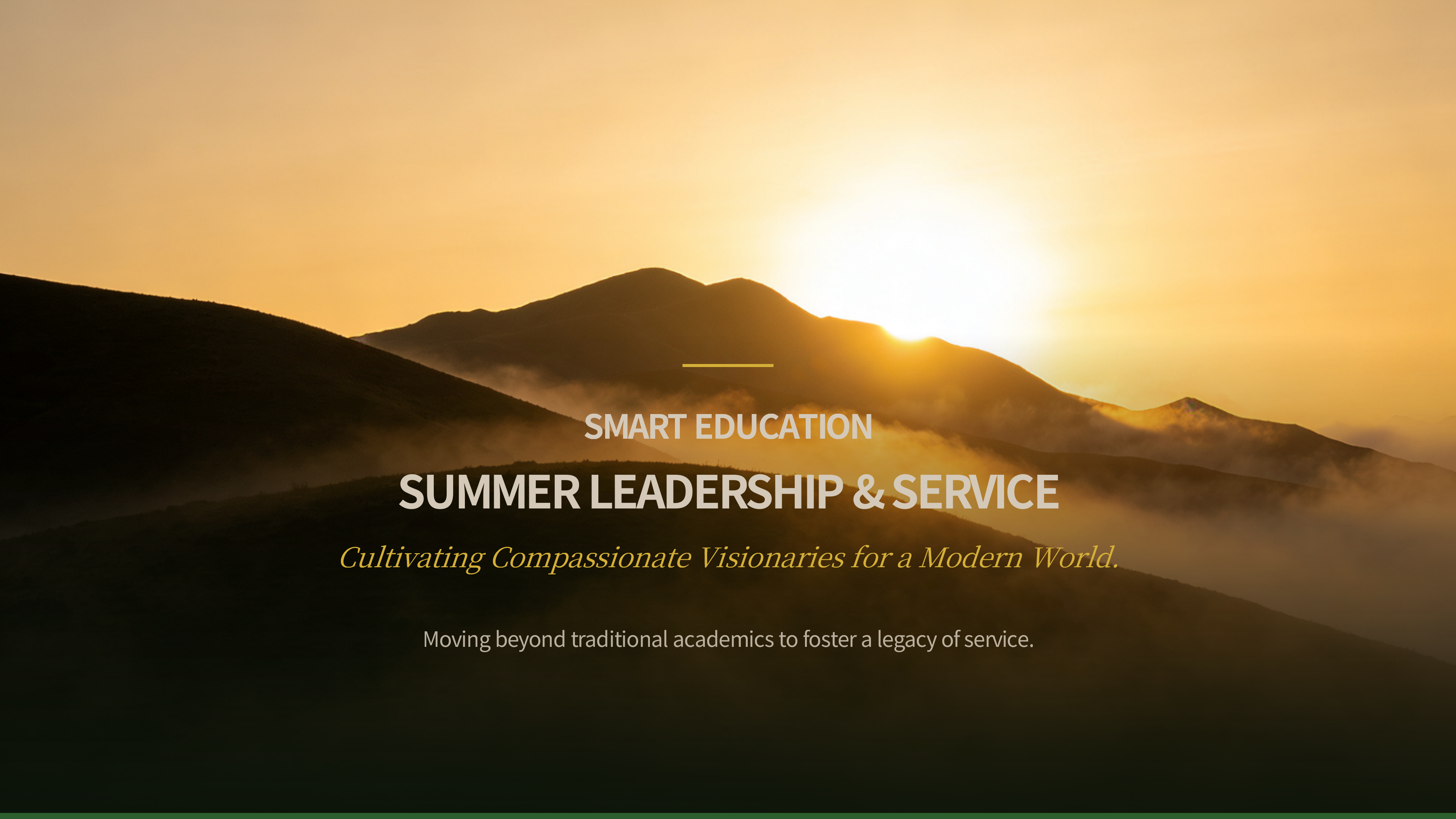SMART EDUCATION | Summer Leadership & Service